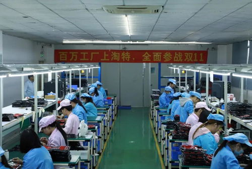 阿里巴巴投资者日 聚焦新兴市场战略，沪通全球新篇章